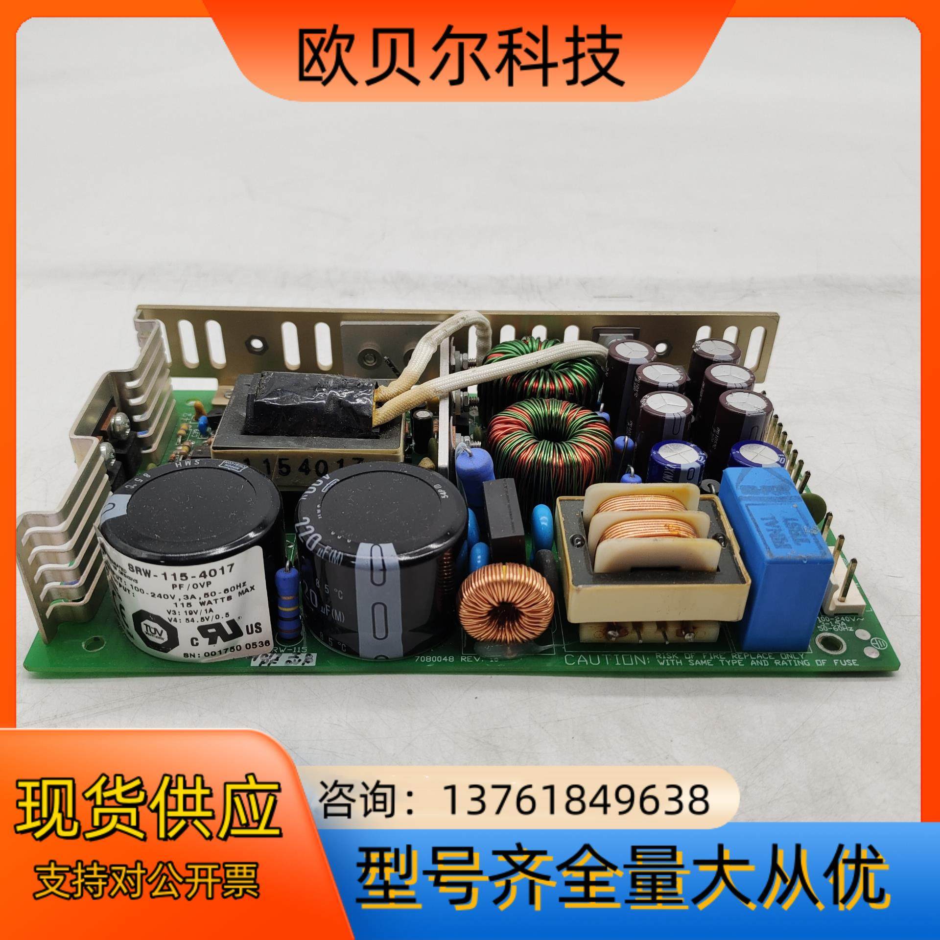 INTEGRATED POWER DESIGNS   SRW