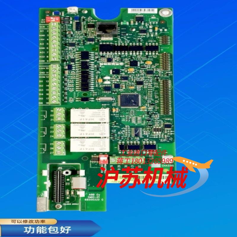 变频器ACS550系列90/110/132/45KW主