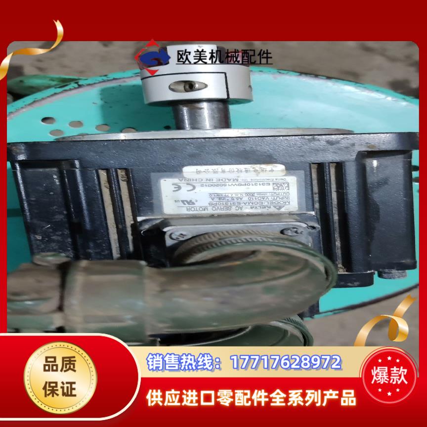 台达ECMA-E31310PS伺服电机，议价