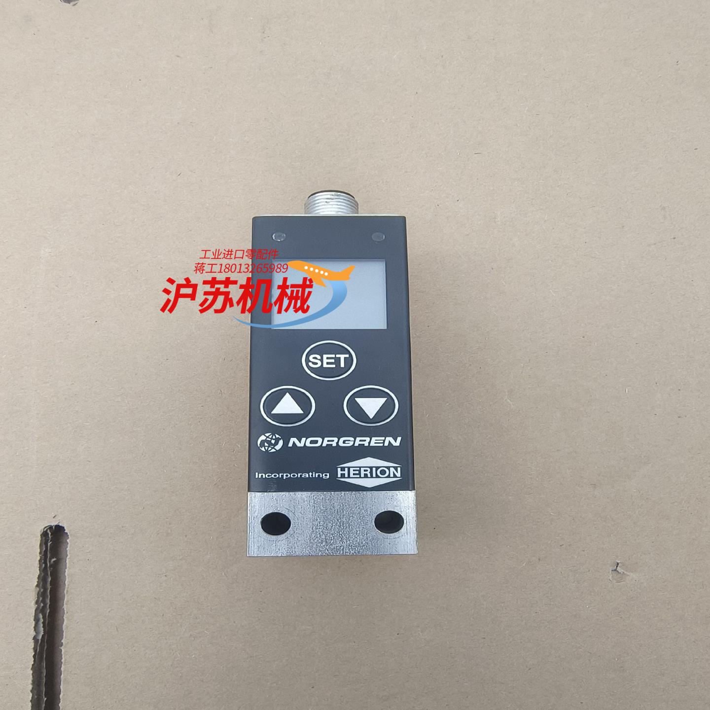 诺冠压力开关33D订货号：0863316，压力范围：0-40