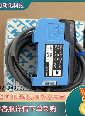 现货原装SICK西克RSA-N0428F