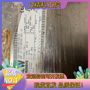 现货SEW 503 050 全新 MXP80A