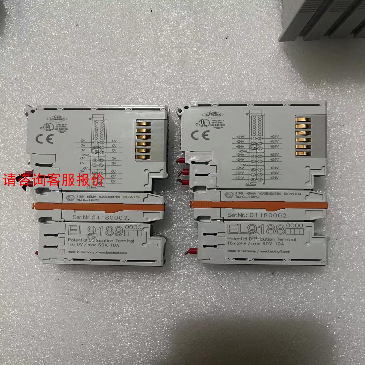 EL9189 EL9188二手拆机倍福PLC模块实物图拍摄保