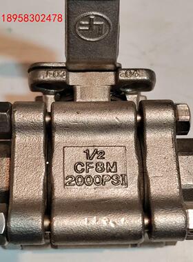 304三片式高温高压焊接球阀，承扦PN64Q61F-64P/