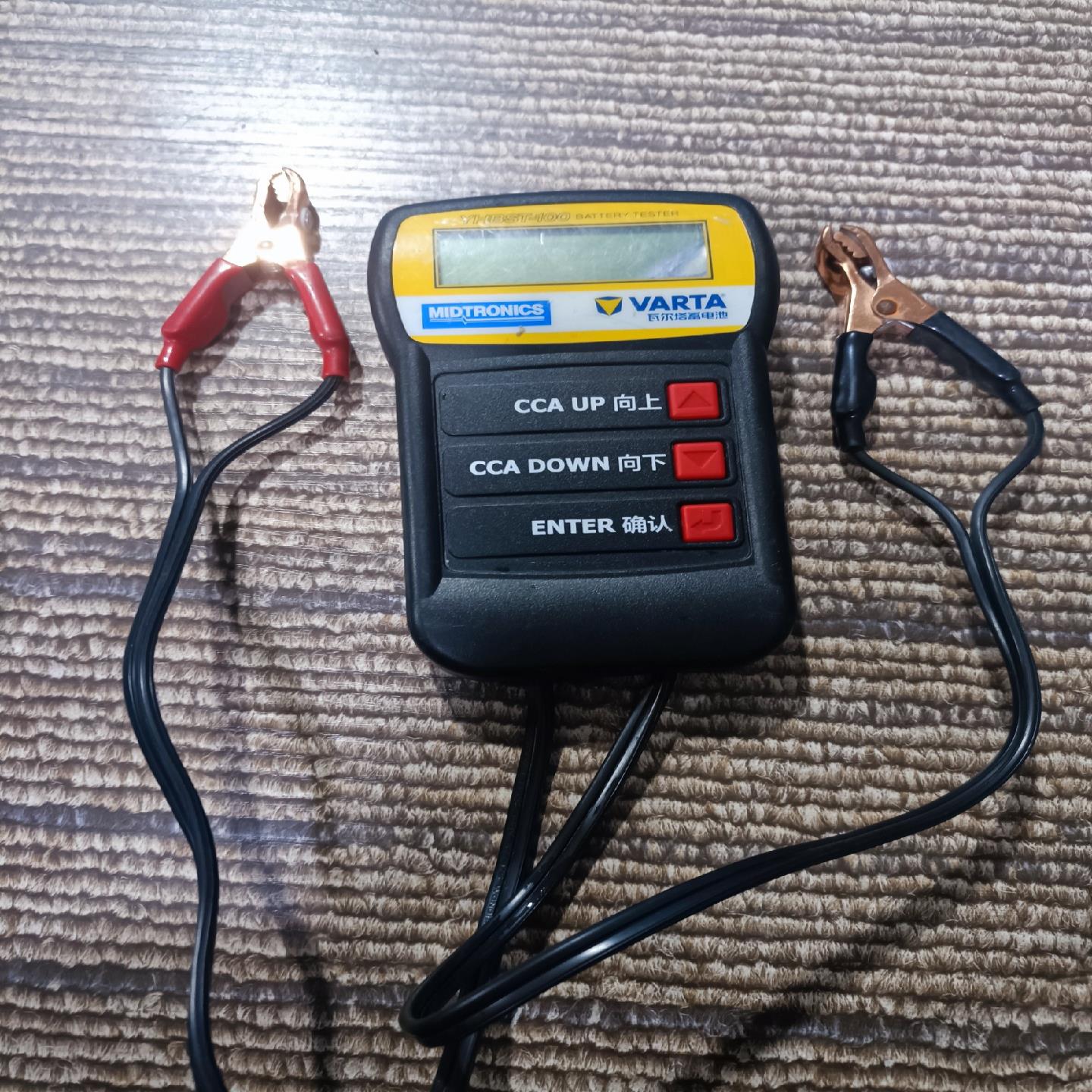 瓦尔塔蓄电池检测仪