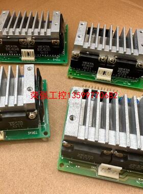 【荣强工控】VEXTA 电源模块 东方马达 驱动板CSD5807N-P-