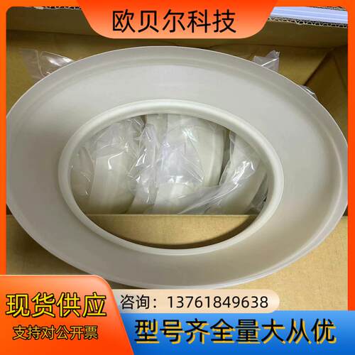 tel cup 显影配件