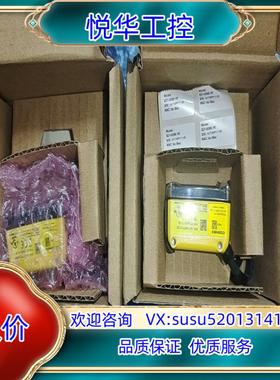 原装DM50S康耐视读码器，现货，的议价议