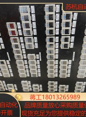 SMC PSE310-M压力传感器 数显压力开关PSE310