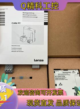 现货E82ZAFCC010 E82ZAFCC001 E82ZAF