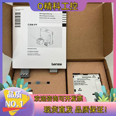 现货E82ZAFCC010 E82ZAFCC001 E82ZAF