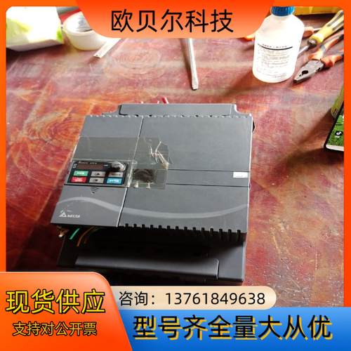 台达变频器ⅤFD220E43A-M 22KW 380V