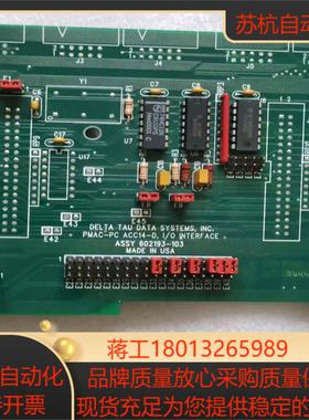 全新ASSY602193-103功能完好 全新正品裸机 控制