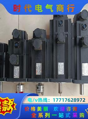广数130SJT-M150B(A2)电机广州数控伺服电机13议价