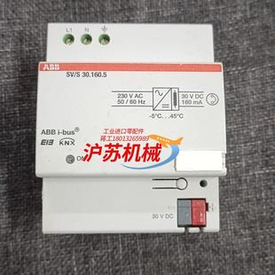 30.160.5 160ma BUS