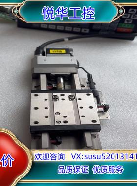 原装SURUGA SEIKI骏河精机 高精度电动位移滑台议价