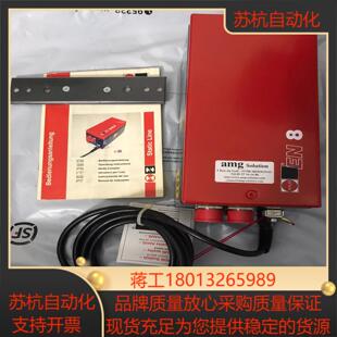 HAUG德国豪格EN-8离子静电消除器电源，全新