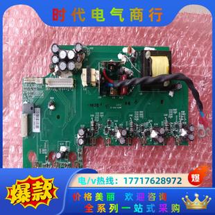 18.5KW 全新台达变频器B系列15KW 22KW电源驱动议价