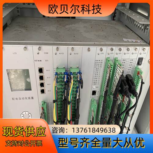 配电自动化装置 CPU 4U121 议价