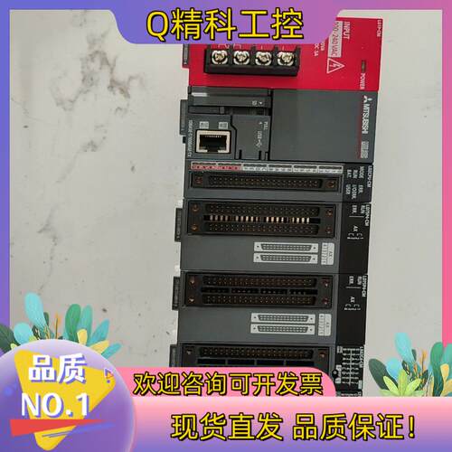 现货PLC  L02CPU-CM    LD75P4-C