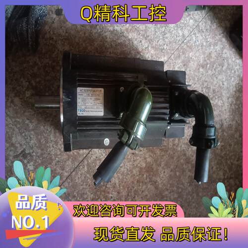 现货东1.5KW刹车伺服电机JSMA-MB15A7KB,