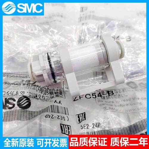 管道型真空过滤器 ZFC54-B 正负压通用 等径 秒发议价