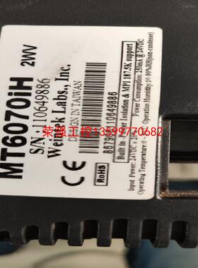 【荣强工控】威纶MT6070iH 触摸屏主控板包好无修