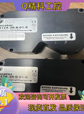 现货LMI 乐姆迈线激光 型号2412A-3R-B-01-S