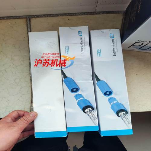 全新EH恩德豪斯PH电极CPS71D一7TB2GCPS1