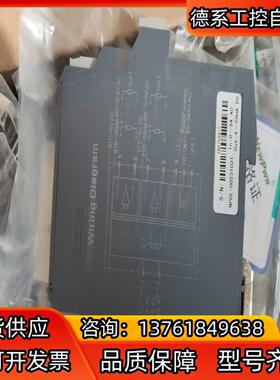 只有二个了南京优倍 NPDL-00231021