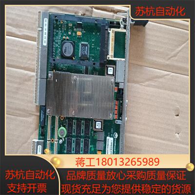 板卡 Continuous Computing 0002BB议价