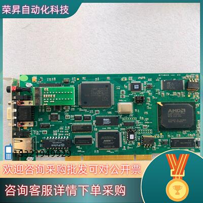 现货Woodhead PCU-DPIO V4.6.5 IETH0