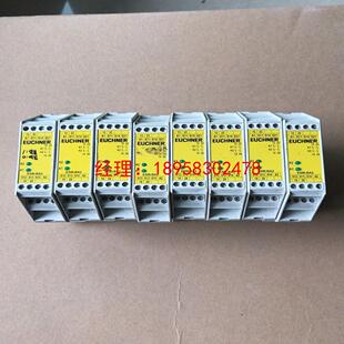 安能士安全继电器 ESM-BA201 订货号085610现货