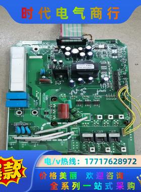 三肯/三垦Vm06变频器11kw电源板驱动板DMC12014