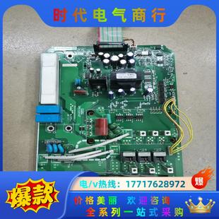 三垦Vm06变频器11kw电源板驱动板DMC12014 三肯