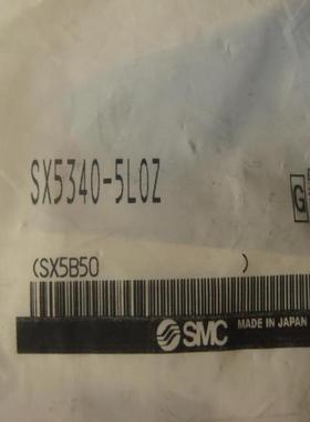 SX5240 SX5440-5GD SX5340-5LOZ进口电磁阀议价