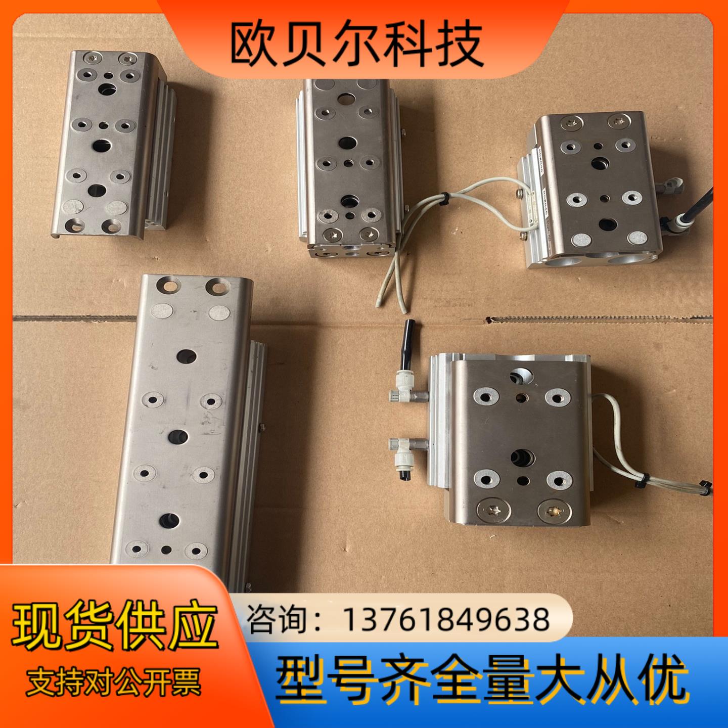 新款SMC滑台气缸MXQ16A-50ZB MXQ20A-20