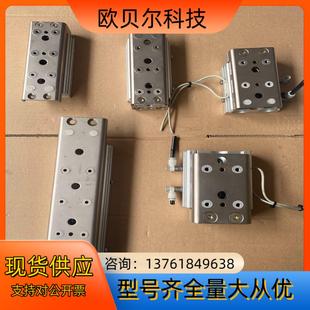 MXQ20A 50ZB SMC滑台气缸MXQ16A 新款