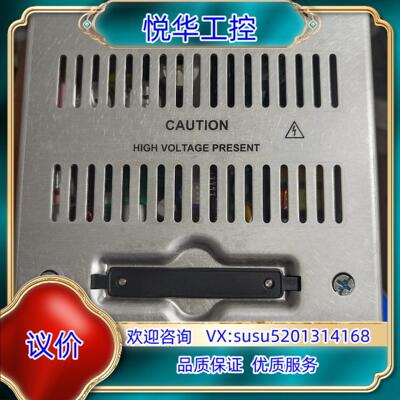 原装全新 CASA SYSTEMS CA1000S 开关电源议