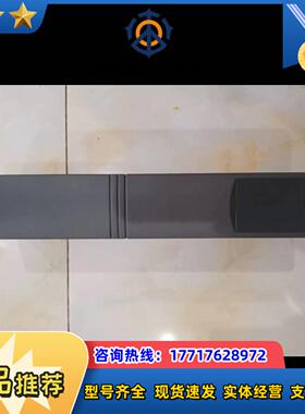 浙大优稳UW5131通讯卡及底座，UW5131+UW5174议价