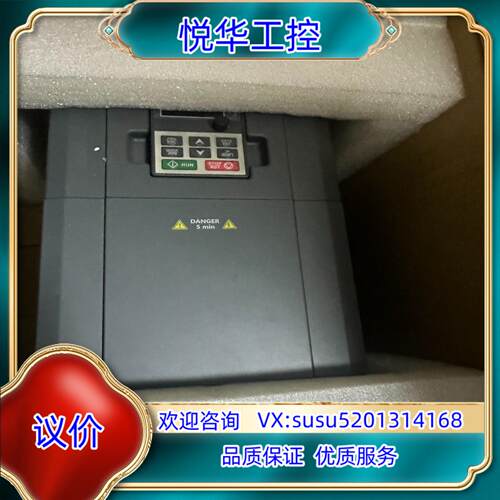 原装英威腾变频器GD100-015G-4英威腾变频器15kw议
