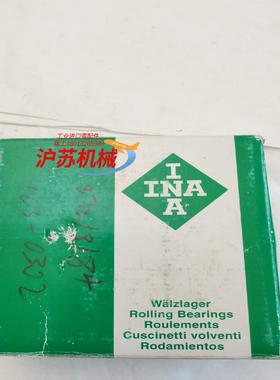 德国INA轴承ZKLF 40115-2RS -PE全新不