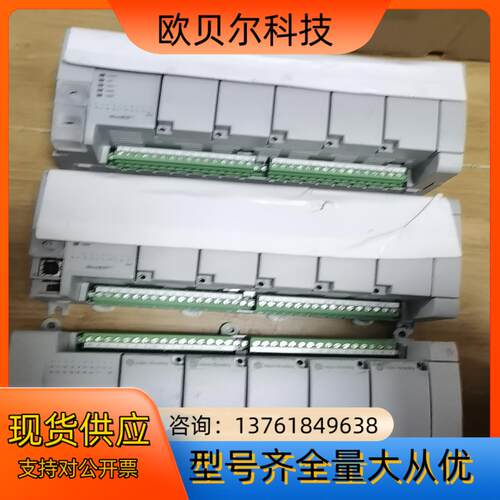 2080-LC30-48QWB
