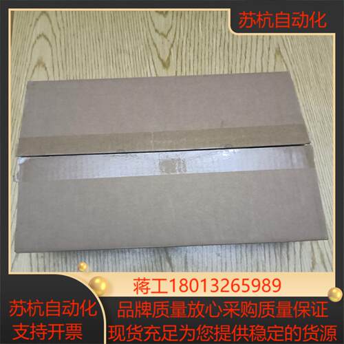 台达触摸屏DOP-110CG全新未使用已拆封