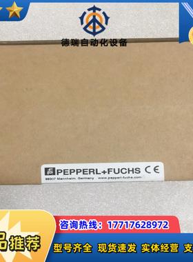 倍加福  RL28-55-Z4976a82b116反议价