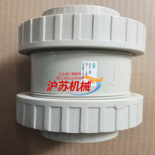 瑞士GF Typ360 PP-H DN40止回阀，1个。感兴