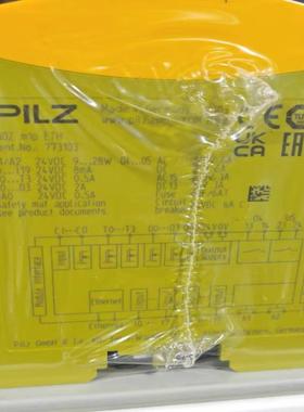 皮尔磁777310 777304 540020 540010