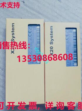 原装供应B&R X20DC2190模块