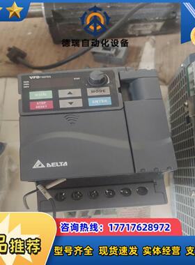 台达变频器VFD037E43a橙色不错议价