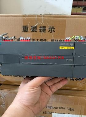 【工控自动化】S7-200系列CPU SR60+扩展EM AM06原议价